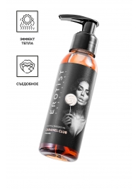 Разогревающее массажное масло Erotist Caramel Club с ароматом пралине - 100 мл. - Erotist Lubricants - купить с доставкой в Королеве