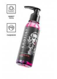 Разогревающее массажное масло Erotist Caramel Club с ароматом барбариса - 100 мл. - Erotist Lubricants - купить с доставкой в Королеве