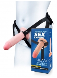 Мужской полый страпон на регулируемых ремнях - 18,5 см. - Sex Expert - купить с доставкой в Королеве