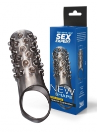 Дымчатая насадка на пенис с выпуклостями - 12 см. - Sex Expert - в Королеве купить с доставкой