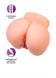 Реалистичный мастурбатор в форме попки с двумя любовными входами - No Name - в Королеве купить с доставкой