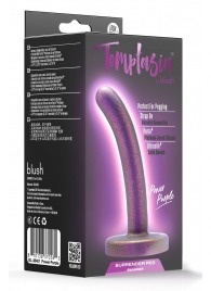 Фиолетовая насадка с гладкой поверхностью Surrender 4.75 Inch Beginner Pegging Dildo - 12 см. - Blush Novelties - купить с доставкой в Королеве