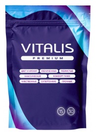 Микс презервативов VITALIS Premium mix - 15 шт. - Vitalis - купить с доставкой в Королеве