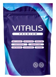 Презервативы VITALIS Premium Sensation с кольцами и точками - 15 шт. - Vitalis - купить с доставкой в Королеве
