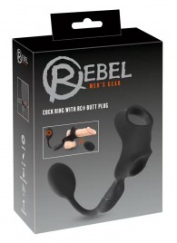 Черное виброкольцо с анальной пробкой Cock Ring with RC Butt Plug - Orion - в Королеве купить с доставкой