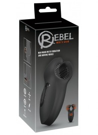 Мужской вибратор-стимулятор Man Wand with Vibration and Moving Wings - Orion - в Королеве купить с доставкой