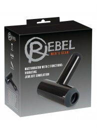 Черный мастурбатор с удобной ручкой Masturbator with 2 Functions - Orion - в Королеве купить с доставкой