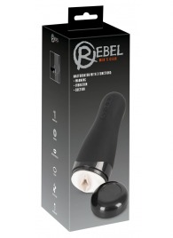 Черный вибромастурбатор с подогревом Masturbator with 3 Functions - Orion - в Королеве купить с доставкой