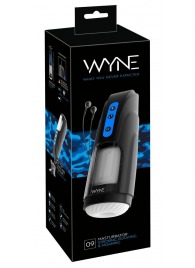 Мощный мастурбатор WYNE Masturbator 09 - Orion - в Королеве купить с доставкой