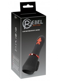 Мастурбатор для головки полового члена Glans Masturbator with 2 Motors - Orion - в Королеве купить с доставкой