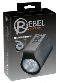 Мастурбатор с ротацией Rotating Masturbator - Orion - в Королеве купить с доставкой