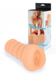 Телесный мастурбатор в виде вагины с узким входом - Sexy Girl - в Королеве купить с доставкой