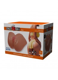 Мастурбатор Ilana с вибрацией и всасыванием - Baile - в Королеве купить с доставкой