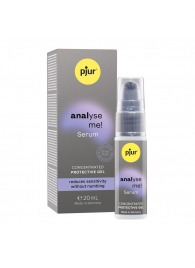 Расслабляющая анальная сыворотка pjur Analyse Me Serum - 20 мл. - Pjur - купить с доставкой в Королеве
