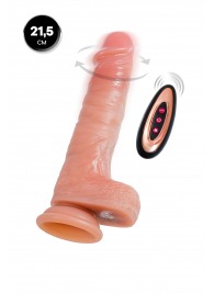 Телесный реалистичный ротатор-вибратор - 21,5 см. - ToyFa