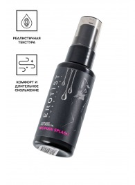 Увлажняющий гель-лубрикант на водной основе Woman Splash - 50 мл. - Erotist Lubricants - купить с доставкой в Королеве