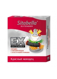 Стимулирующая насадка Sitabella Extender  Красный молодец - Sitabella - купить с доставкой в Королеве