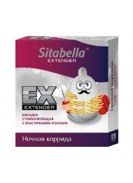 Стимулирующая насадка Sitabella Extender  Ночная коррида - Sitabella - купить с доставкой в Королеве