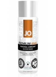 Анальный охлаждающий лубрикант на силиконовой основе JO PREMIUM ANAL COOLING - 60 мл. - System JO - купить с доставкой в Королеве
