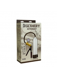 Вакуумная помпа Discovery Astronaut - Lola Games - в Королеве купить с доставкой