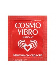 Пробник женского стимулирующего лубриканта на силиконовой основе Cosmo Vibro - 3 гр. - Биоритм - купить с доставкой в Королеве