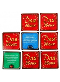 Романтическая игра   Для двоих - Сима-Ленд - купить с доставкой в Королеве