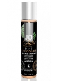 Лубрикант с ароматом мятного шоколада JO GELATO MINT CHOCOLATE - 30 мл. - System JO - купить с доставкой в Королеве