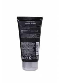 Возбуждающий гель для женщин MAGIC SENSE - 50 мл. - Erotist Lubricants - купить с доставкой в Королеве