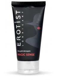 Возбуждающий гель для женщин MAGIC SENSE - 50 мл. - Erotist Lubricants - купить с доставкой в Королеве
