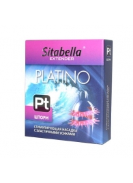 Стимулирующая насадка со спиралью из усиков Platino  Шторм - Sitabella - купить с доставкой в Королеве