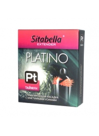 Стимулирующая насадка с шипиками по бокам Platino  Тайфун - Sitabella - купить с доставкой в Королеве