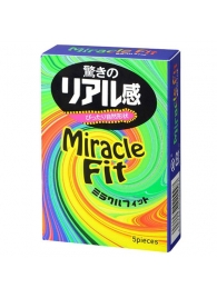 Презервативы Sagami Xtreme Miracle Fit - 5 шт. - Sagami - купить с доставкой в Королеве