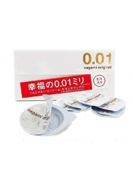 Супер тонкие презервативы Sagami Original 0.01 - 5 шт. - Sagami - купить с доставкой в Королеве