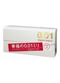 Супер тонкие презервативы Sagami Original 0.01 - 5 шт. - Sagami - купить с доставкой в Королеве