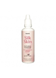 Натуральная пудра для ухода за игрушками Silk Skin - Sitabella - в Королеве купить с доставкой