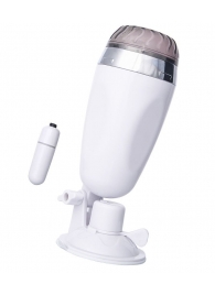 Мастурбатор-вагина в белой колбе с присоской и встраиваемой вибропулей - A-toys - в Королеве купить с доставкой