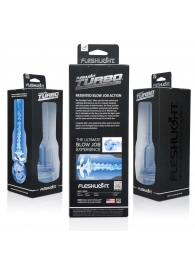 Мастурбатор Fleshlight Turbo - Trust Blue Ice - Fleshlight - в Королеве купить с доставкой