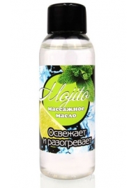 Массажное масло для тела Mojito с ароматом лайма - 50 мл. - Биоритм - купить с доставкой в Королеве