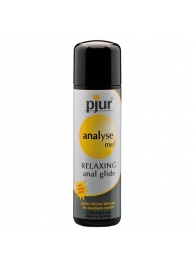 Анальный лубрикант pjur ANALYSE ME glide - 250 мл. - Pjur - купить с доставкой в Королеве
