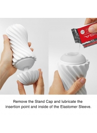 Мастурбатор FLEX Silky White с мягким рельефом - Tenga - в Королеве купить с доставкой