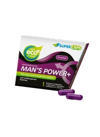 Капсулы для мужчин Man s Power+ с гранулированным семенем - 10 капсул (0,35 гр.) - SuperCaps - купить с доставкой в Королеве