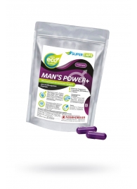 Капсулы для мужчин Man s Power+ с гранулированным семенем - 2 капсулы (0,35 гр.) - SuperCaps - купить с доставкой в Королеве