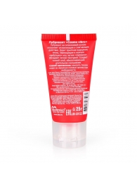 Женский стимулирующий лубрикант на силиконовой основе Cosmo Vibro - 25 гр. - Биоритм - купить с доставкой в Королеве