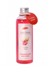 Эликсир Triple Pleasure  Тропический коктейль  - 130 гр. - JULEJU - купить с доставкой в Королеве