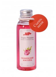 Эликсир Triple Pleasure  Тропический коктейль  - 65 гр. - JULEJU - купить с доставкой в Королеве