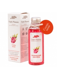 Эликсир Triple Pleasure  Тропический коктейль  - 65 гр. - JULEJU - купить с доставкой в Королеве