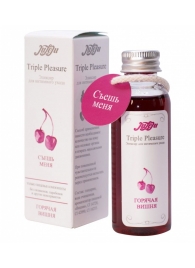 Эликсир Triple Pleasure  Горячая вишня  - 65 гр. - JULEJU - купить с доставкой в Королеве