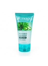 Гель-лубрикант  Услада  с алое вера - 60 гр. - Биоритм - купить с доставкой в Королеве