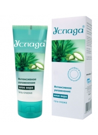 Гель-лубрикант  Услада  с алое вера - 60 гр. - Биоритм - купить с доставкой в Королеве