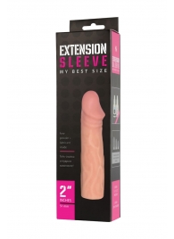 Телесная насадка-удлинитель Extension sleeve - 17 см. - Sitabella - в Королеве купить с доставкой